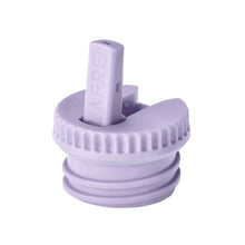 Load image into Gallery viewer, BLAFRE water bottle spout
